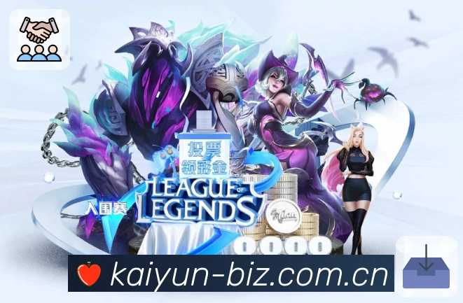 185加兰遭遇针对，攻防失衡无解局面让人无奈