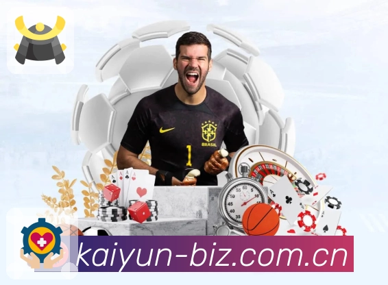 我们的使命与愿景